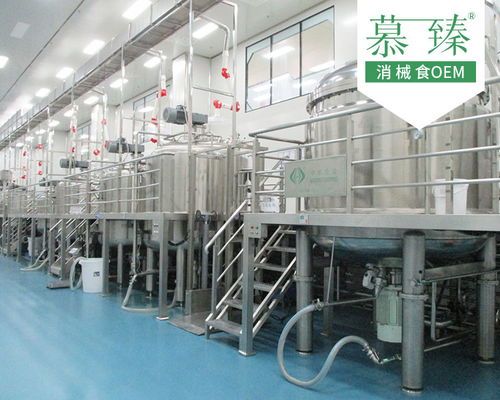 專業(yè)藍(lán)莓酵素OEM代工服務(wù) 慕臻加工廠在線信息咨詢服務(wù)