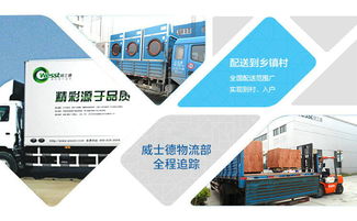 學(xué)校工業(yè)洗衣機(jī)產(chǎn)品信息與貨源指南 紡機(jī)、印染整理機(jī)械的專業(yè)對(duì)接