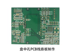 合肥阻抗電路板在線下單 一站式服務，高效便捷的線路板采購體驗