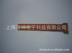 上海賽坤電子科技柔性線路板產品清單